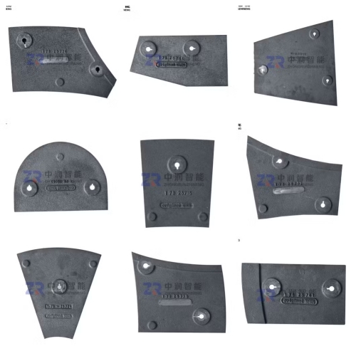 Mixer Drum Wall Liner