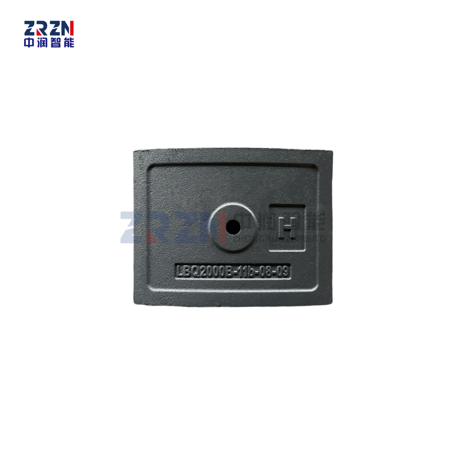 CONELE Concrete Mixer Blades