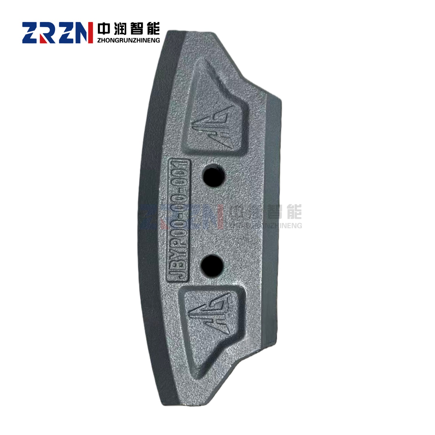 CONELE Concrete Mixer Blades