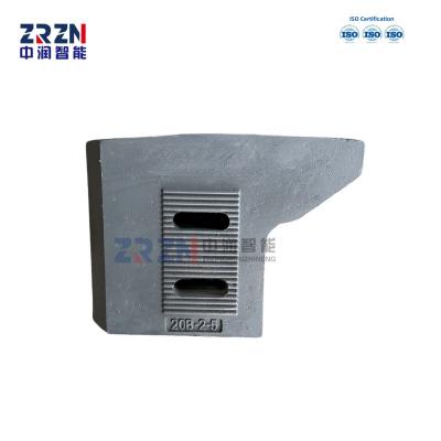 Heavy-Duty Concrete Mixer Blade
