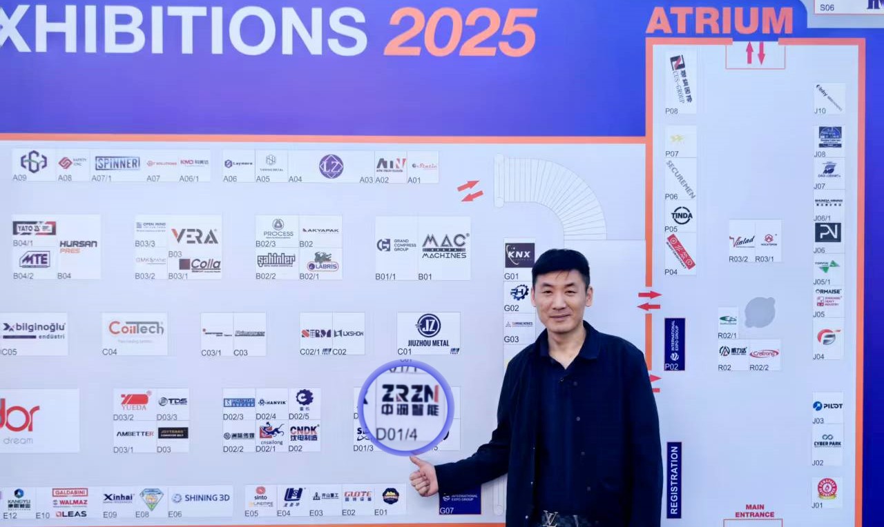 La science derrière les pièces en alliage résistant à l'usure pour bétonnières : aperçus de l'Uz Mining Expo 2025